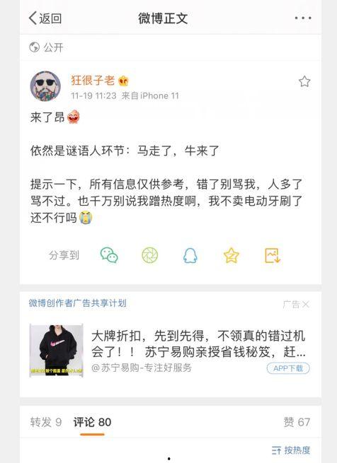 洛马工程师最新爆料,揭秘先进战机研发内幕与挑战