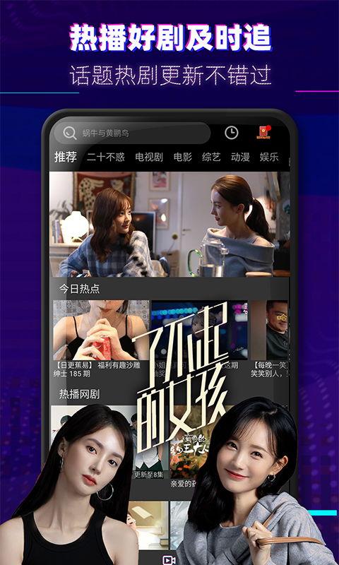 茶叶老板爆料视频大全下载,揭秘茶叶行业内幕